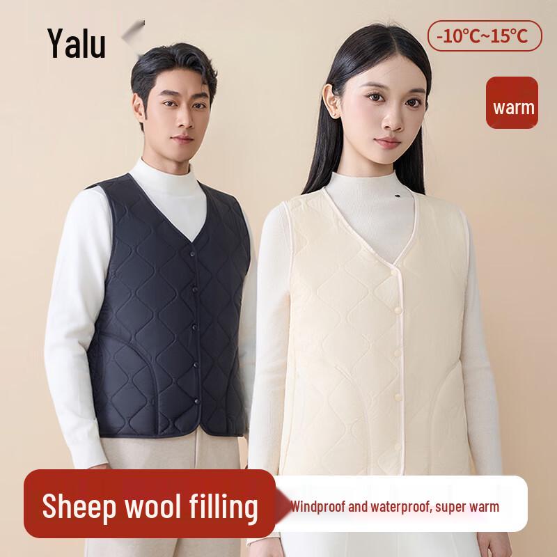 Yalu Unisex 100% Wool Thermal Sleeveless Vest