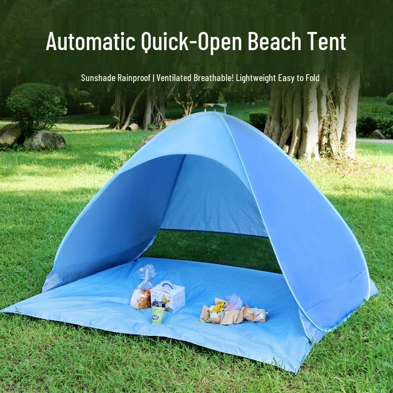 Datangyu Outdoor Quick-Open Folding Sunshade Tent