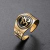 Teamer Om Symbol Ring Adjustable Finger Ring For Women Men Stainless Steel Amulet Buddhism Zen Art Cultural Jewelry Gift 2026