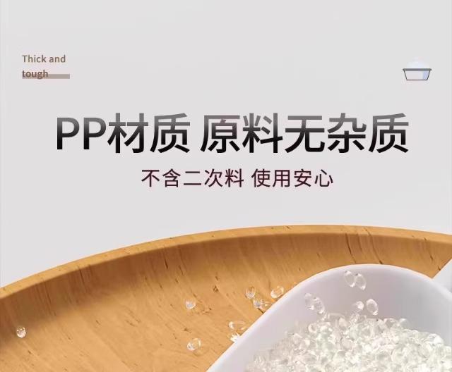 Washbasin, Household Large, Student Dormitory Basin, Enlarged and Thickened, Laundry Basin, Small Basin, Thickened Plastic