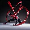 Available Now Mess Playthings Superior Spider-Man (Doctor Octopus Ver.) Animation Action Figure - Peter Parker Miniature Present
