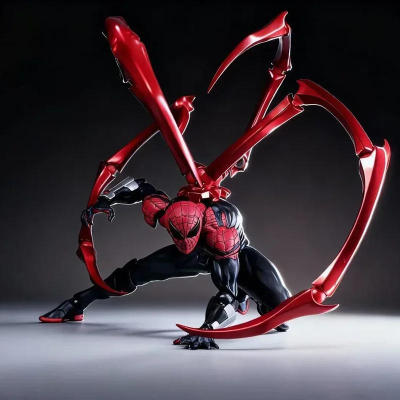 Available Now Mess Playthings Superior Spider-Man (Doctor Octopus Ver.) Animation Action Figure - Peter Parker Miniature Present