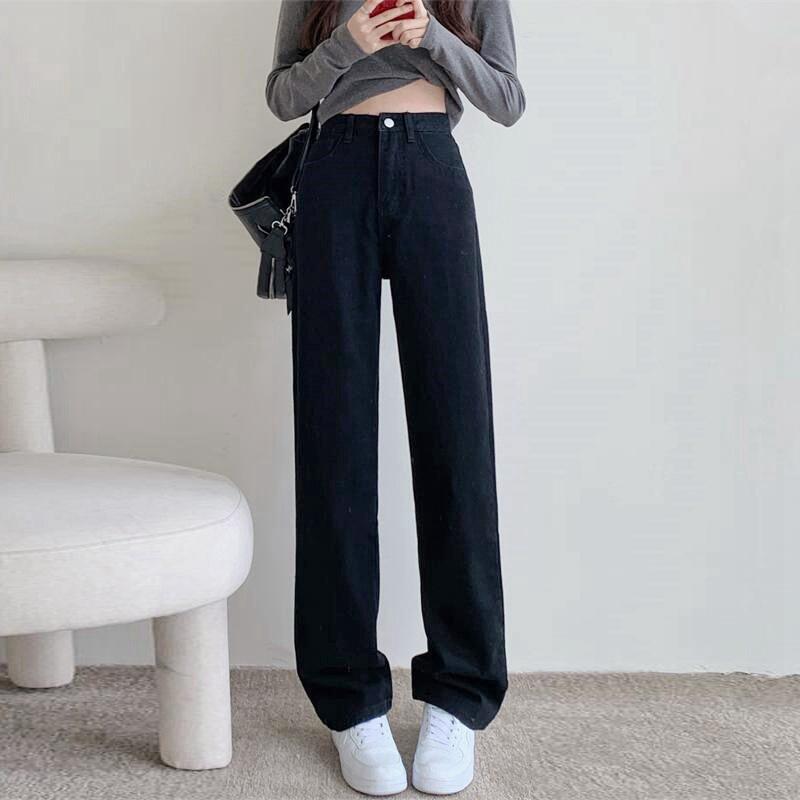 Korean High-Waist Loose Straight-Leg Jeans for Women - Summer/Autumn 2022