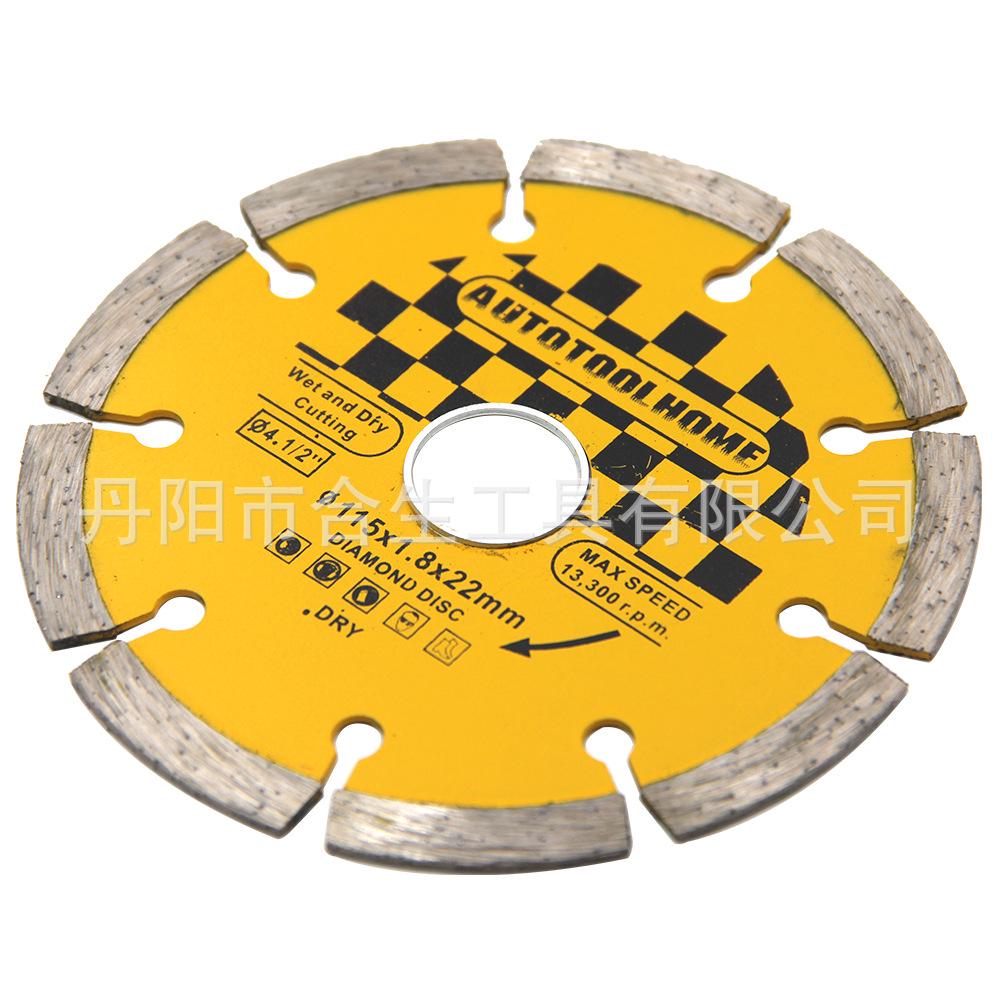 115mm Dry Cutting Saw Blade for Granite, Marble, Concrete, and Stone
