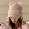 Winter Hat for Women with Extra Warmth, Protection From Cold and Wind, Ear Protection and Duckbill Design