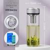 WANXIANG Single-Layer Glass Tea Infuser Cup with Handle and Lid
