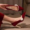Niche Retro Wedding Shoes Women's Suede Beautiful New Pointed Suede Thick Heel Non-tiring High Heels
