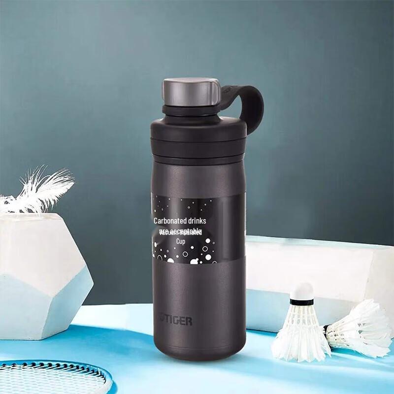 Tiger 500ml Insulated Carbonated Drink Bottle