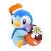 Pokémon Center Original Plush Toy Pokémon Pumpkin Banquet Piplup