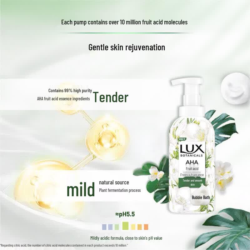 LUX Freesia Plant-Extract Fruit Acid Bubble Shower Gel