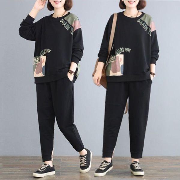 

Комплект из двух предметов для женщин больших размеров: Свободный топ с длинным рукавом и брюки для среднего и пожилого возраста - Весна/Осень 5XL чёрный