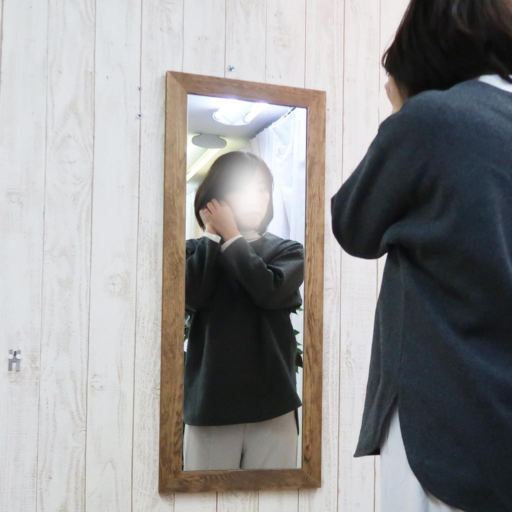 40cm x 100cm made in Nordic wooden Wall-mounted mirror, (width) (height), shatterproof, Japan, stylish, simple, style, (BR Brown)