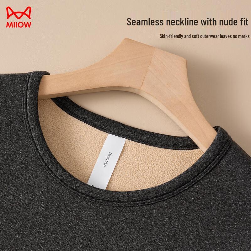 Mao Ren Men's Ultra-Warm Down Silk Thermal Set