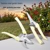 Non-Slip Stainless Steel Multifunctional Garden Pruning Scissors
