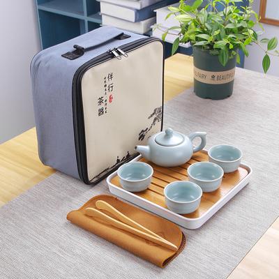 Travel Tea Set, Portable Bag, Kuaike Teacup, Outdoor, Gifts Will Sell Ceramic Kung Fu, One Pot and Four Cups.