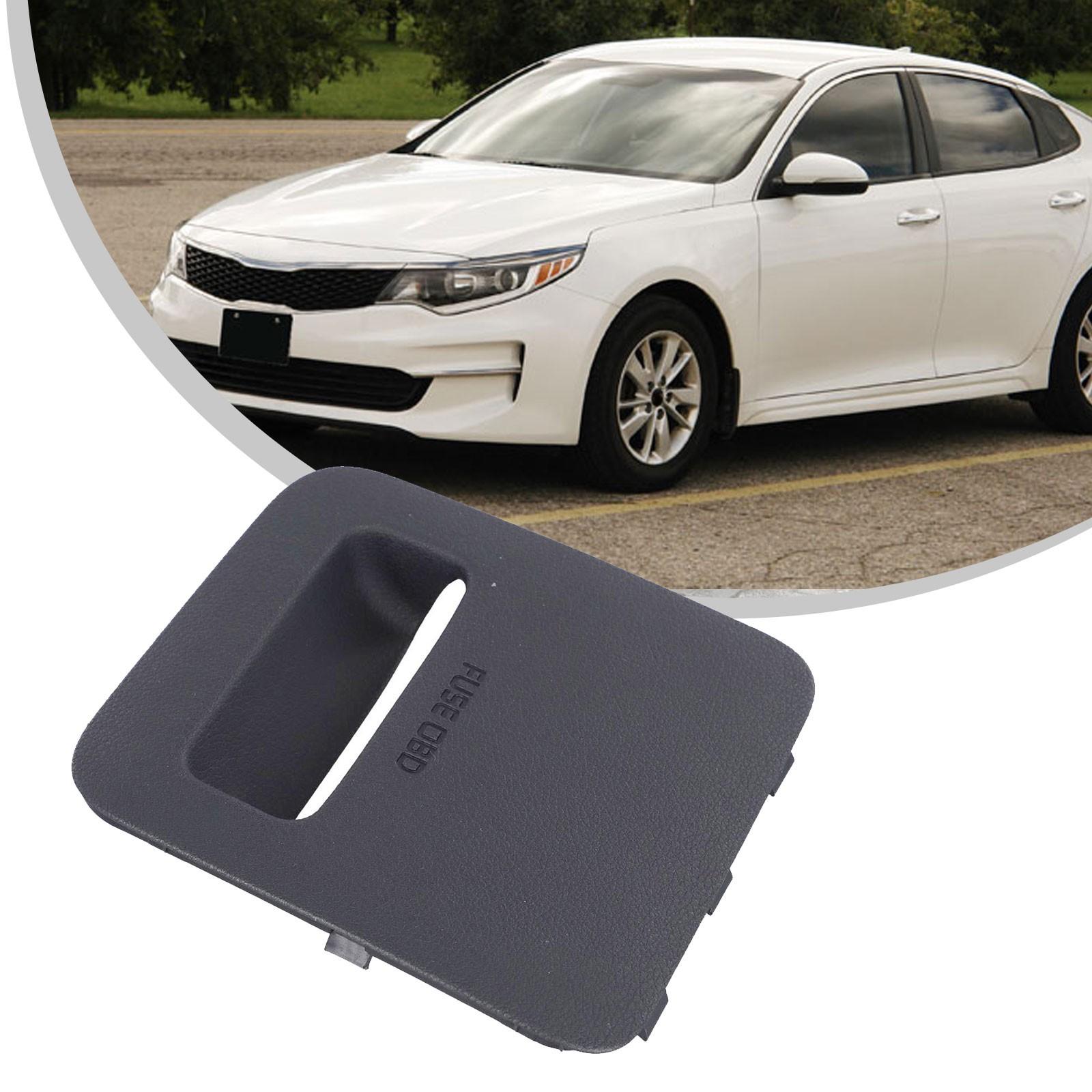 Крышка блока предохранителей для Kia Для Optima 2016 2020 OEM 84756 D5000WK Черный цвет