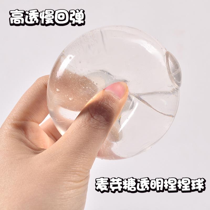 Clear Maltose Syrup Ball Slow Rebound Fidgeting Adult Kids Toys Stress Relief Stress Resistant Ball Squeeze Gift Reliever