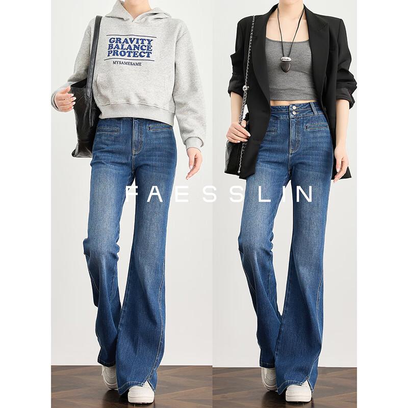FAESSLIN Women s High-Waist Slim Fit Flared Jeans L