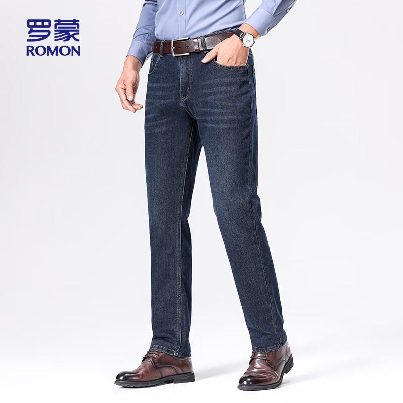 ROMON Men's Thickened Straight-Leg Stretch Jeans