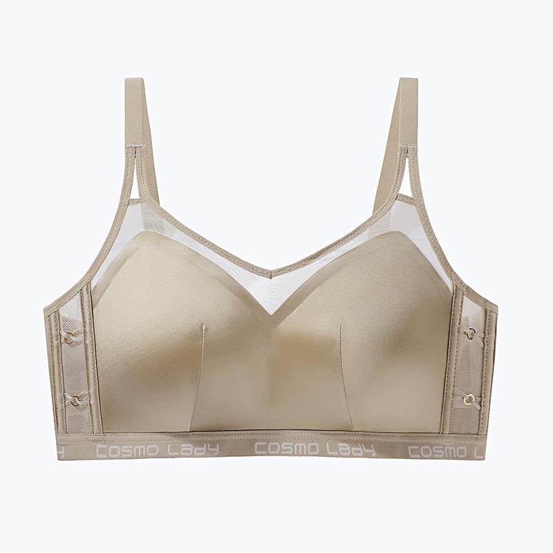 New fashion sports style smooth surface seamless women s light luxury satin rimless pull-up bra 11 m(recommended 45-52.5kg )