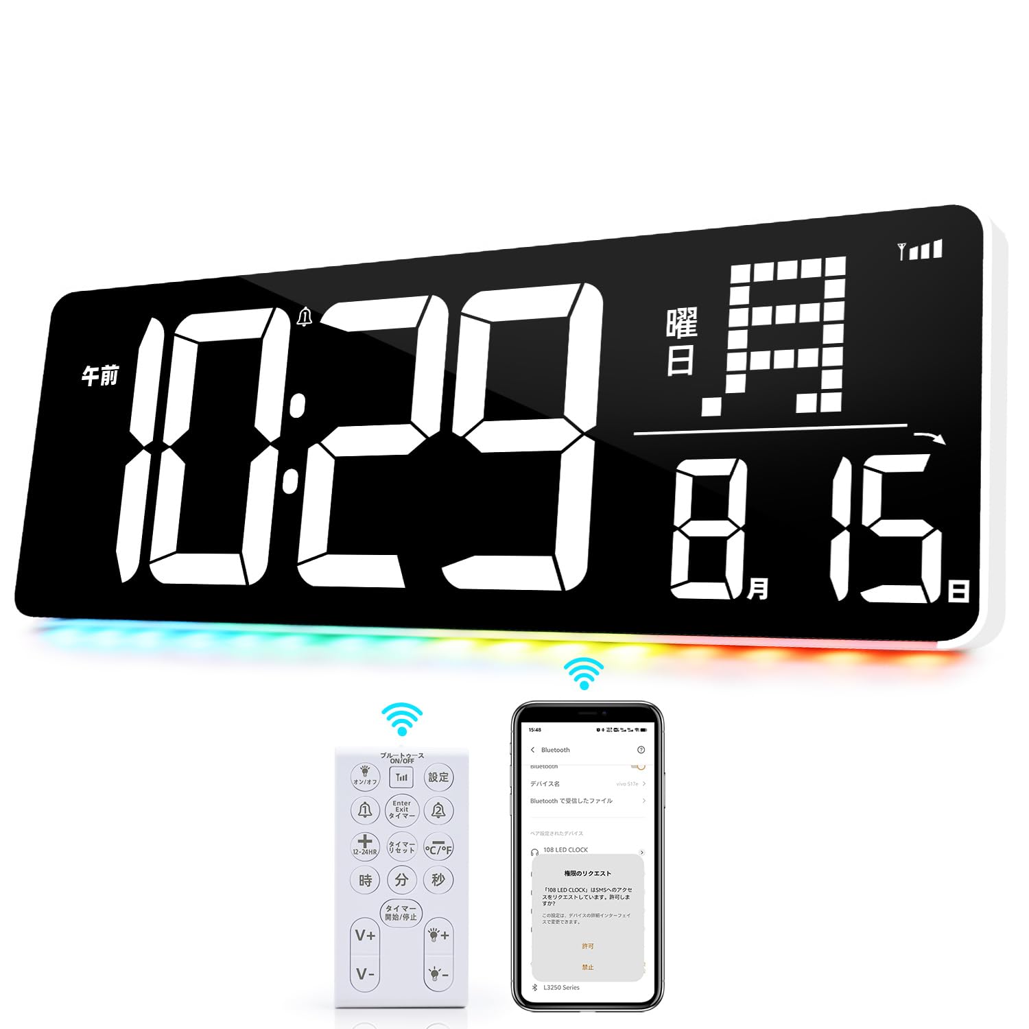 

KMMKGG цифровая новейшая Bluetooth автоматическая калибровочная стена для светодиодной большой тенденции температуры температурный сигнал автоматическая музыка голосовое руководство громкость белый