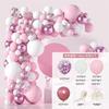 Pink Balloon Chain Set Pink Sequin Balloon Birthday Party Decoration Wedding
