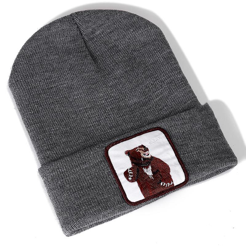 Buy New Animal Beanie Hat Brown Bear 