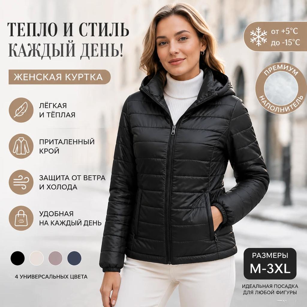 Women's Korean Style Short Slim Cotton Coat with Light Down Insulation - Hooded and Lightweight for Autumn/Winter