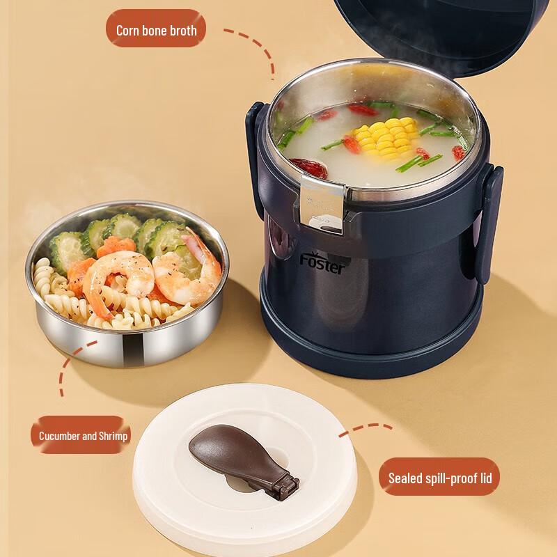 Faust Edinburgh 1.4L Stainless Steel Insulated Lunch Pot