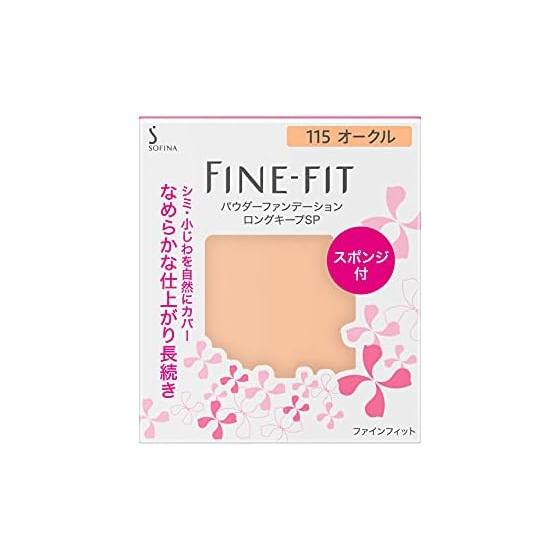 Sofina Fine Fit Powder Foundation Long Keep SP 115 Охра 1 шт.