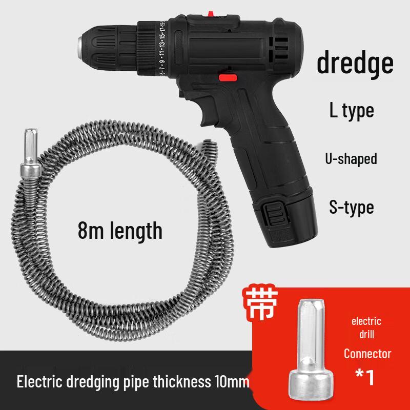 High-Carbon Steel Manual Drain Unclogger 8.0m