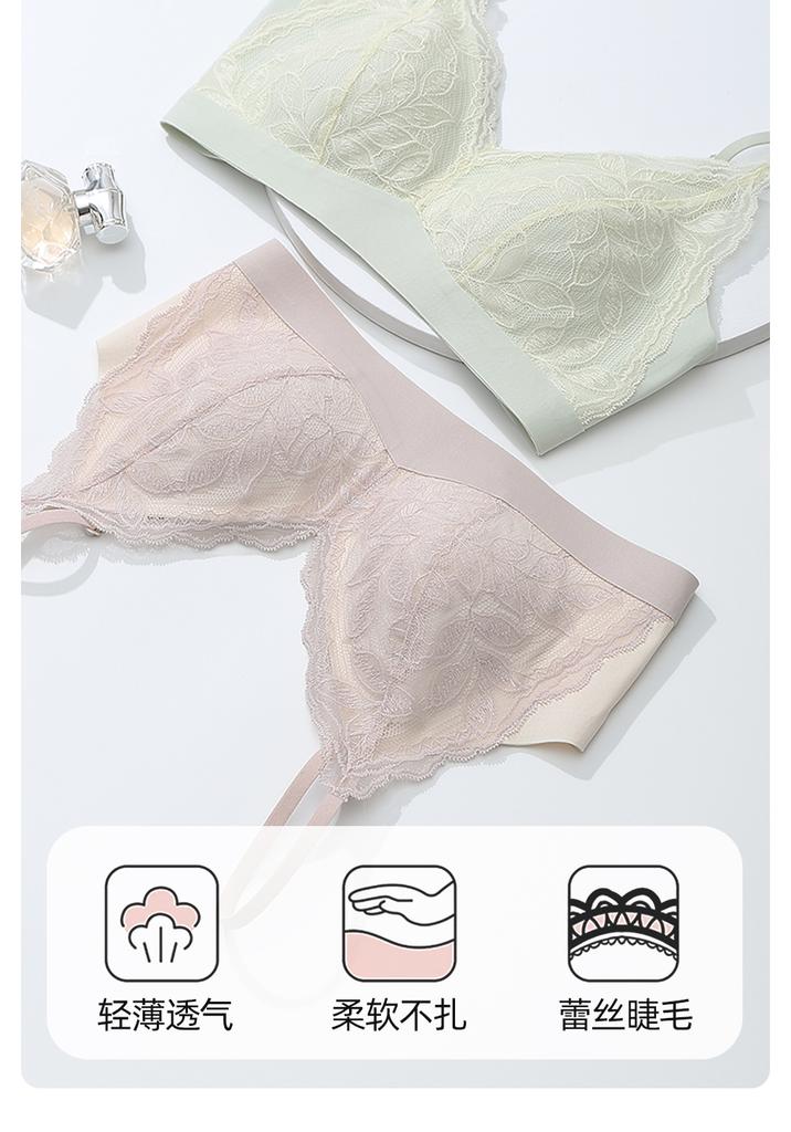 Odifen French Lace Gathering Triangle Air Cup Small Chest Gathering Sexy Underwire Women's Underwear Text Bra