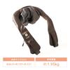 ALINCO Cordless Neck Massager [Medical Device Certified] Massager for Neck and Shoulder Relief, 3 Modes, Heater, Rechargeable, Brown, MCR8819NT