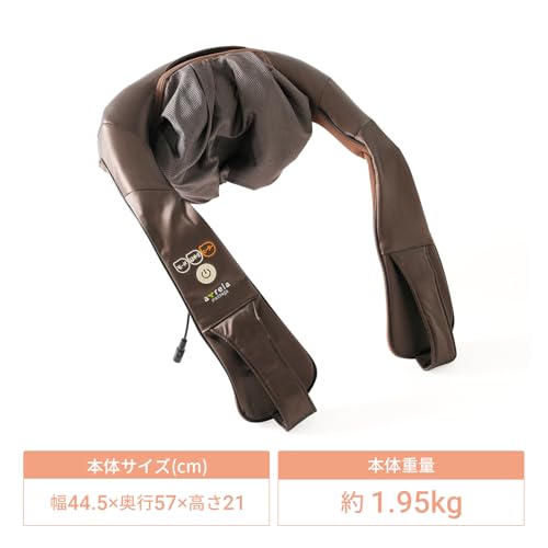 ALINCO Cordless Neck Massager [Medical Device Certified] Massager for Neck and Shoulder Relief, 3 Modes, Heater, Rechargeable, Brown, MCR8819NT