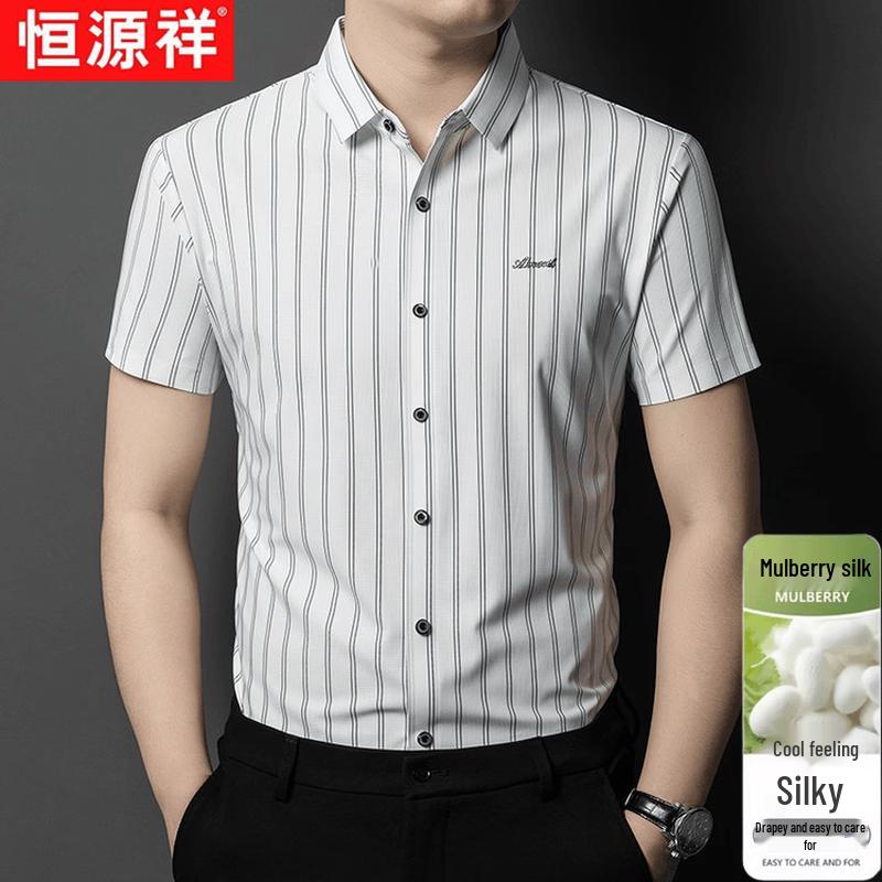 Hengyuanxiang Men s Striped Business Casual Short-Sleeve Shirt 2XL