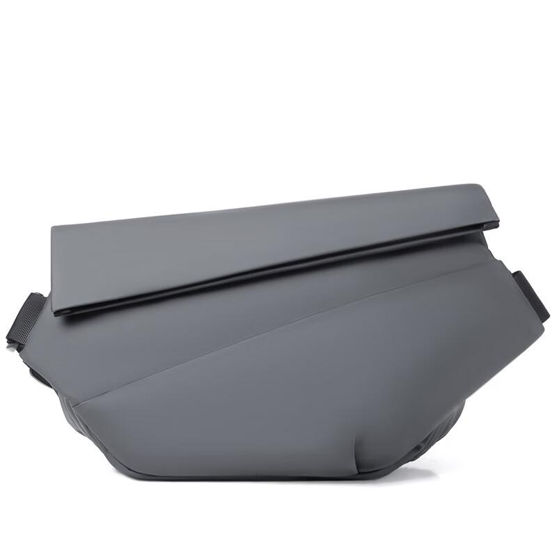 Trendy Functional Crossbody Bag