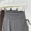 Chegada Nova de Outono para Mulheres: Calça de Yoga Duas Peças Merade com Esquema de Cores, Modeladora e Anti-Exposição Micro-Flare Roupa Esportiva.