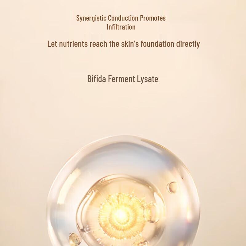 Focus Plus Soothing Repair Face Cream