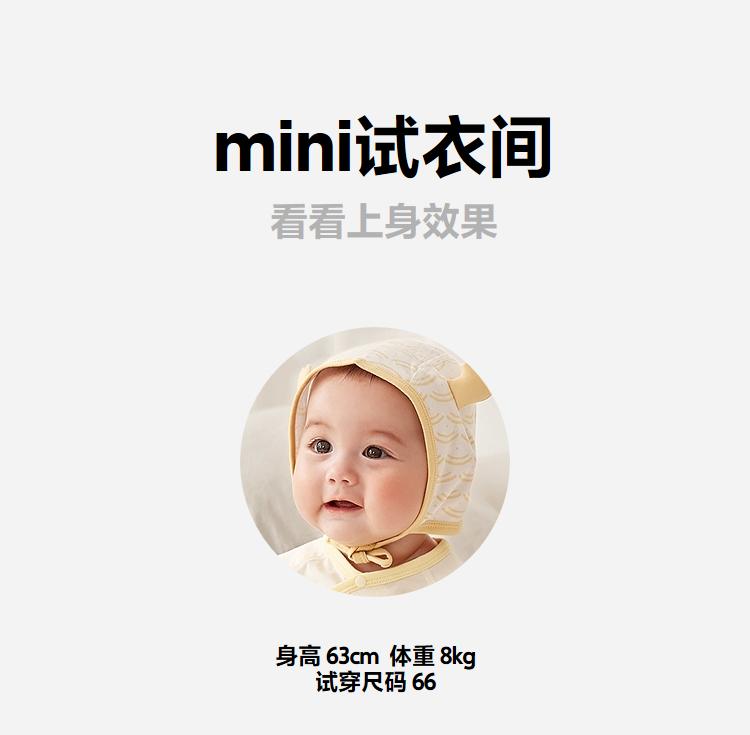 Plant Core Mini Balabala Baby Clothes Baby Thin Jumpsuit Newborn Cotton 2-Piece Set