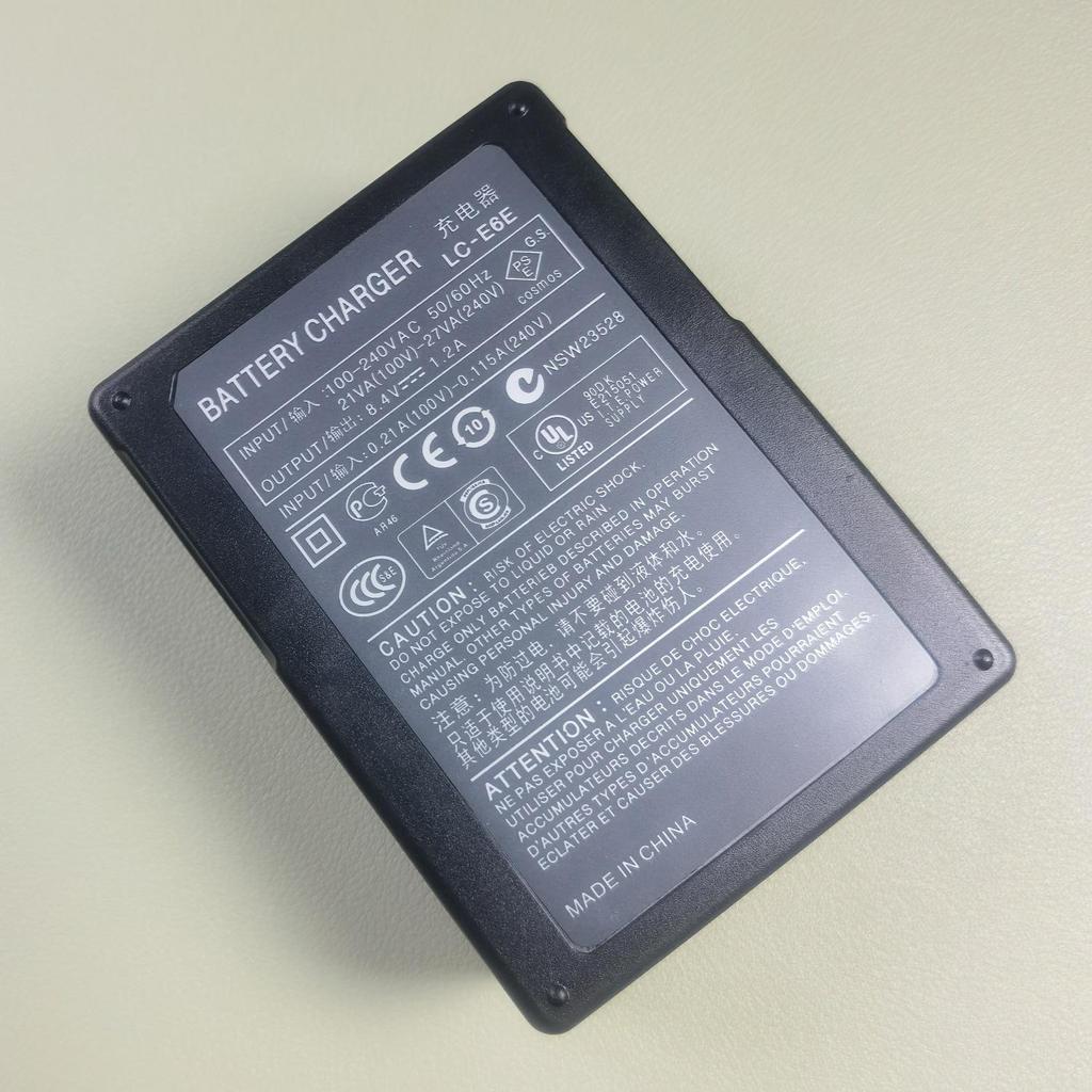 LC-E6E Ladegerät für Canon LP-E6/LP-E6N Akkus (7D, 60D, 6D, 70D, 80D).