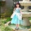 [monoii] Princess Dress for Kids Halloween Mermaid Princess Dress Cosplay Kids Mermaid Costume Girls Outfit