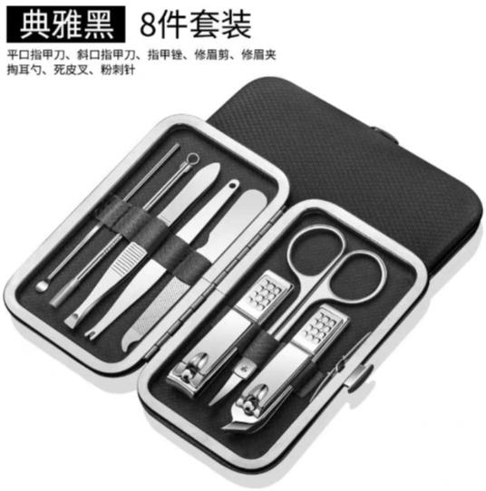 

Набор педикюрных кусачек для ногтей Набор для маникюра Наборы инструментов для личного ухода за ногтями Наборы кусачек для ногтей из нержавеющей стали Подарок чёрный