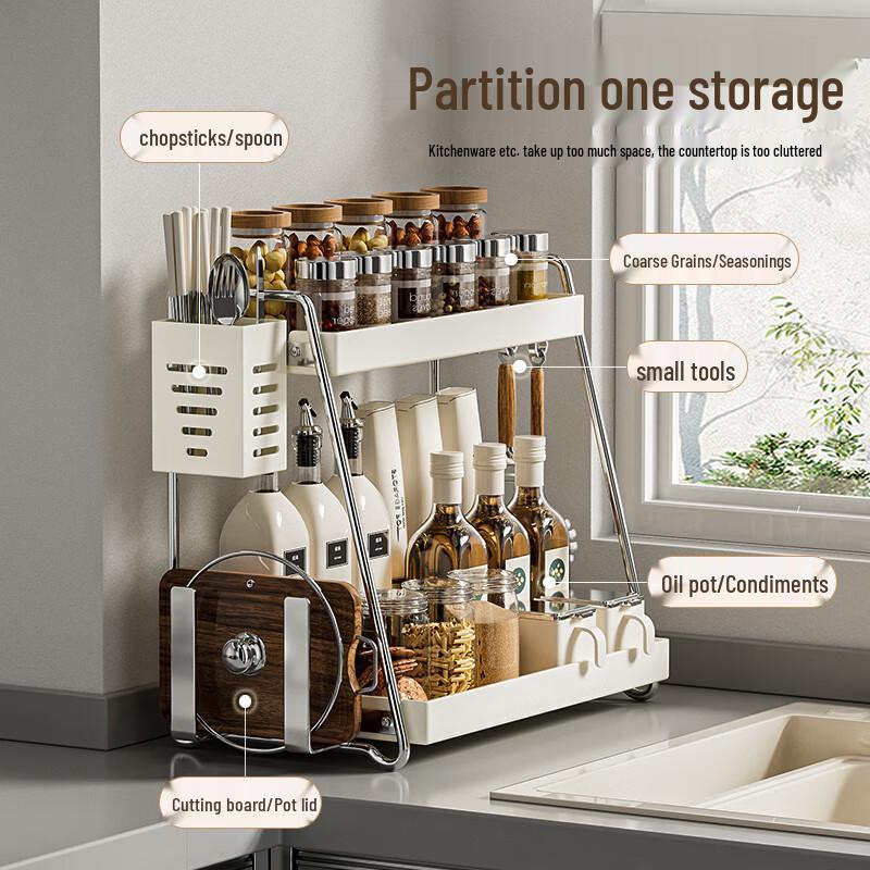 Maxcook Carbon Steel Kitchen Spice Rack