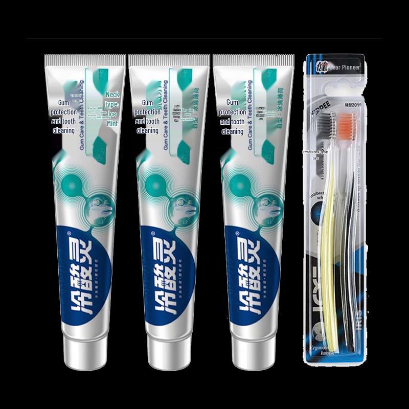 

Leng Suan Ling Anti-Sensitivity Whitening Toothpaste & Brush Set