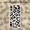 Case for iPhone 16 17 Pro Max 14 11 12 Pro Air 13 15 Plus Phone Cover Leopard Print
