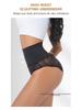 Spitzen High Waist Bauchkontrolle Formende Slips: Übergröße, Po-Lifting & Taillenformer