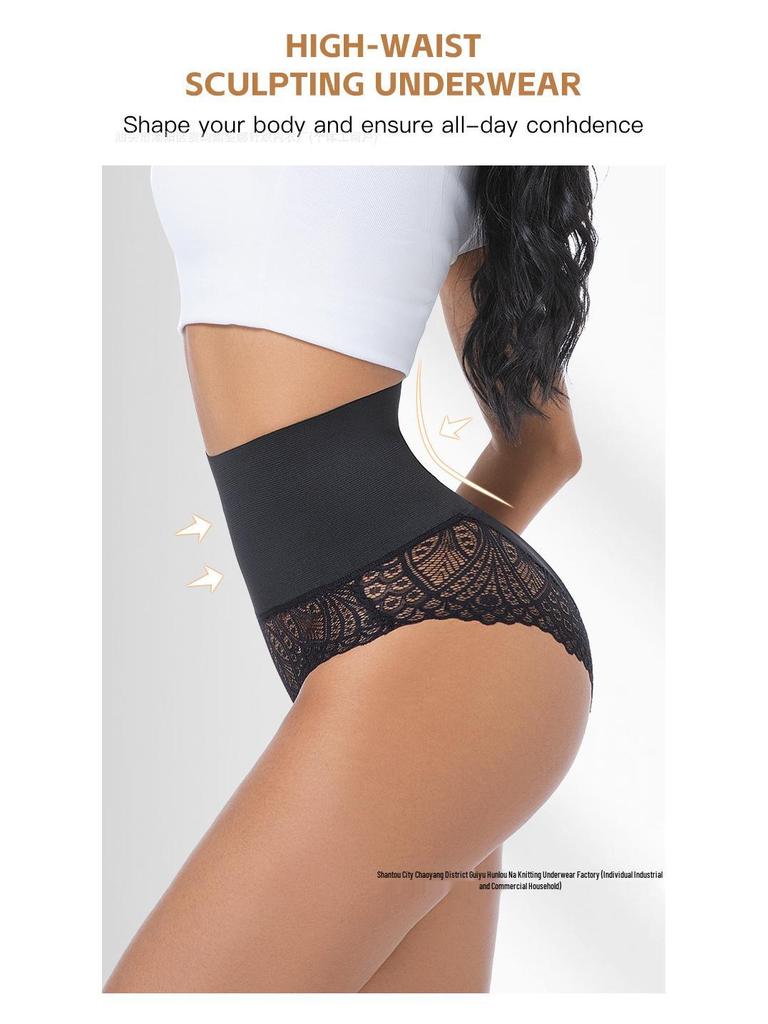Spitzen High Waist Bauchkontrolle Formende Slips: Übergröße, Po-Lifting & Taillenformer