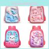 Adorable Unisex Primary School Backpack For Boys And Girls With Animal Prints