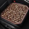 Car Seat Cushion Summer Cooling Mat Single Piece Truck Ventilated Breathable Wooden Bead Universal Car Seat Cover For All Seasons