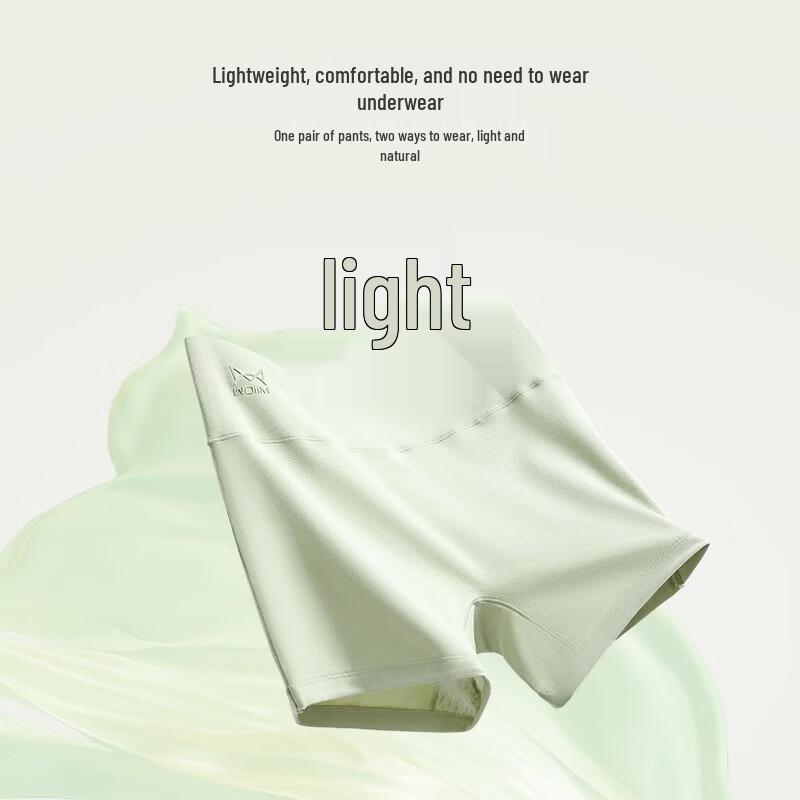 MiiOW Women's Cotton Antibacterial Safety Shorts